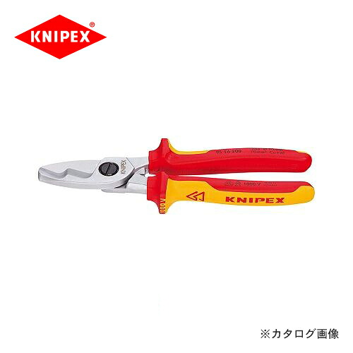 クニペックス KNIPEX 95ケーブルカッター 200mm 9516-200|工具屋「まいど!」