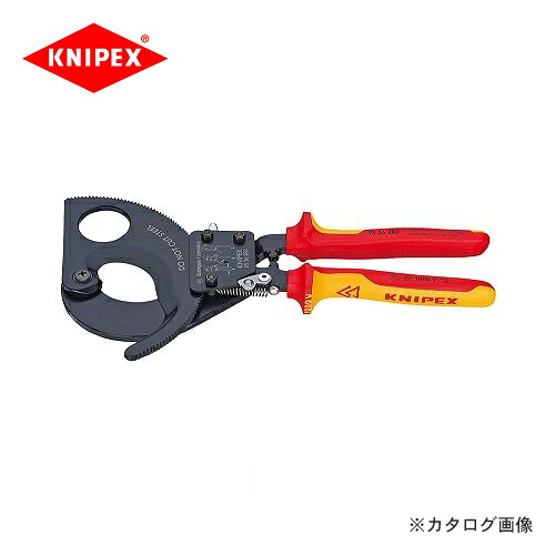 クニペックス KNIPEX 95ケーブルカッター 280mm 9536-280｜工具屋「まいど！」