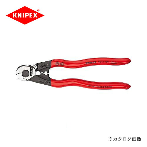 クニペックス KNIPEX 95ケーブルカッター 190mm 9561-190