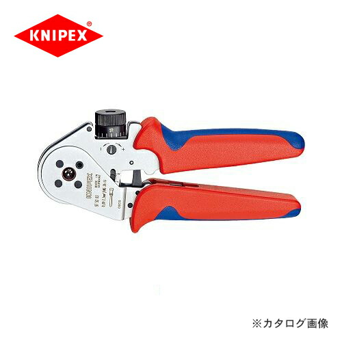 クニペックス KNIPEX 97いの一番端子用圧着ペンチ 9752-63