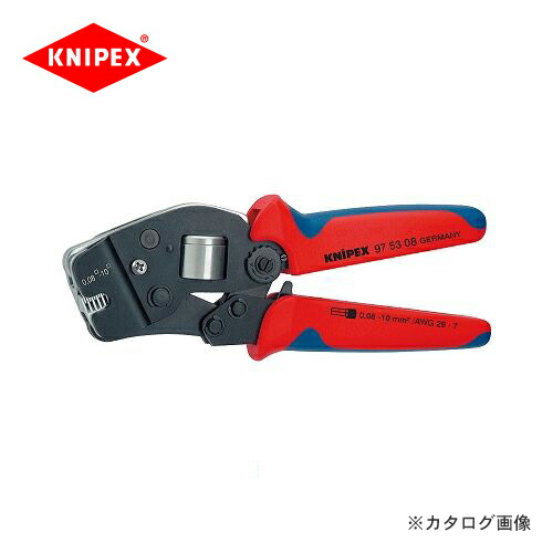 クニペックス KNIPEX 97エンドスリーブ用圧着ペンチ 9753-08