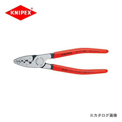 クニペックス KNIPEX 97エンドスリーブ用圧着ペンチ 9771-180|工具屋「まいど!」