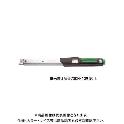 スタビレー STAHLWILLE トルクレンチ (40-200NM) (50181020) 730N/20