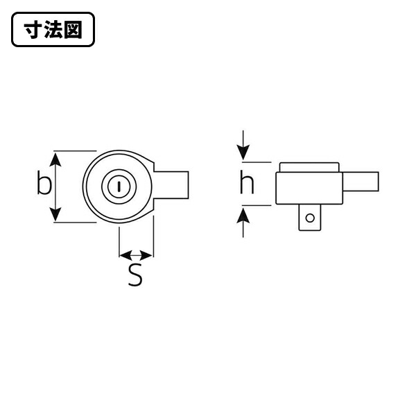 ヘッドジョ STAHLWILLE トルクレンチ差替ヘッド 1.1/ 8インチ (58614052) スタビレー 731A/ 40-1.1/ 8  返品種別A Joshin web - 通販 - PayPayモール なるため - shineray.com.br