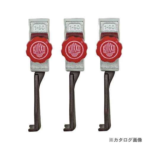 クッコ 1-193-S 30-1+S.30-10+S用ロング手 200 (3本) その他-DIY・工具-花・ガーデン・DIY
