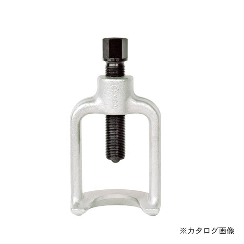 クッコ 128-3 ボールジョイント用プーラー
