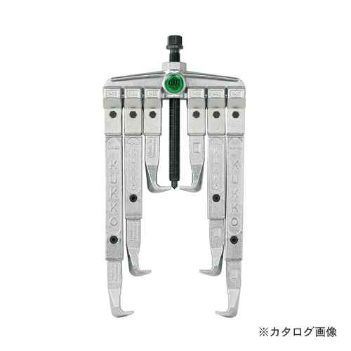 クッコ 20-30-P3 2本アームプーラーセット