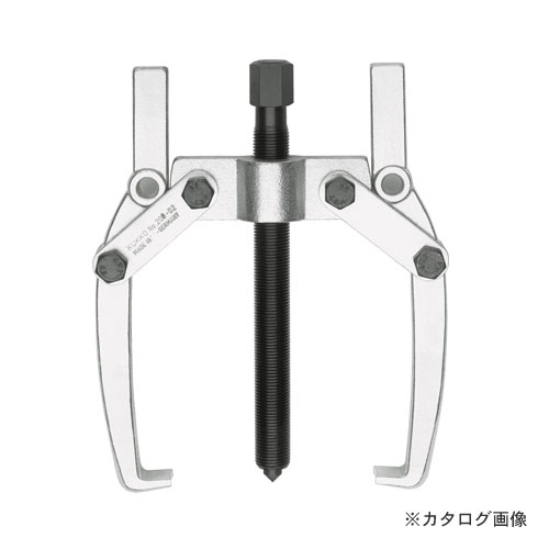 クッコ 208-02 2本アームプーラー 230MM