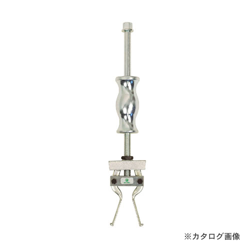 クッコ 224-2 内抜きスライドハンマー