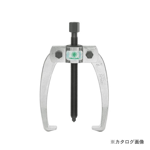 クッコ 44-3 ２本アームプーラー 160MM