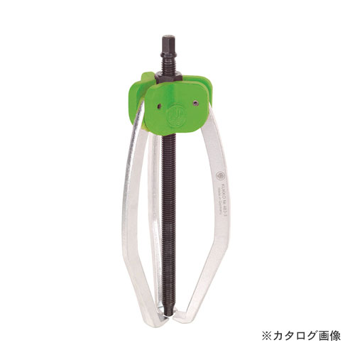 クッコ 483-4 ３本アーム自動求心プーラー 200MM
