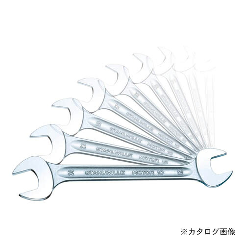 スタビレー 10/9 両口スパナセット (10/9N) (96400314)｜工具屋「まいど！」