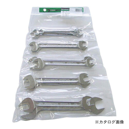 スタビレー 10A/11 両口鍵仕掛ける (in) (96404307)