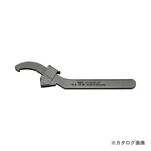スタビレー 12910-3 アジャスタブルフックスパナ GR.3 (44010003)