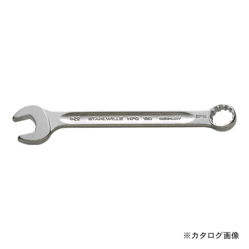スタビレー 130ASP-14 片目片口スパナ (スプライン) (40582828)|工具屋「まいど!」