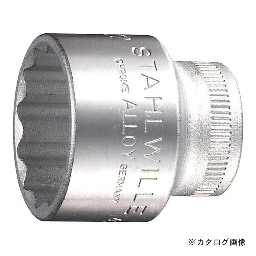 スタビレー 45-20 (3/8SQ) ソケット (12角) (02010020)