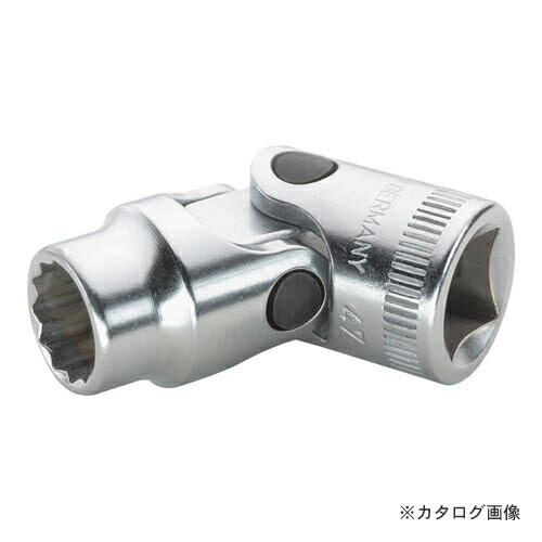 スタビレー 47-13 (3/8SQ) ユニフレックスソケット (02040013)