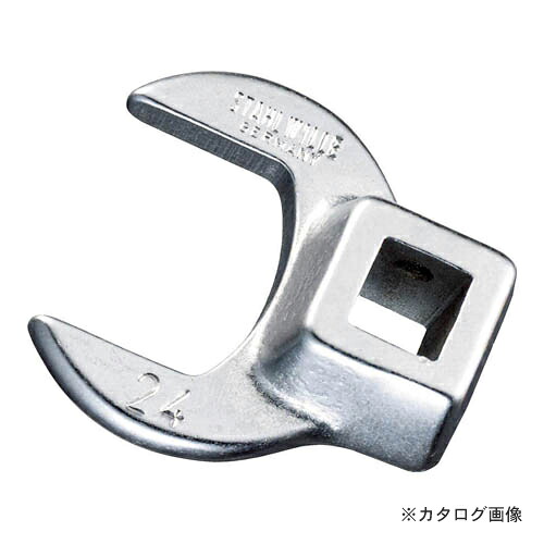 スタビレー 540-12 (3/8SQ) クローフットスパナ (02200012)