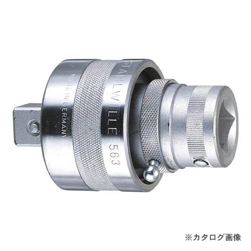 スタビレー 563 (3/4SQ) ラチェットアダプター (15140000)