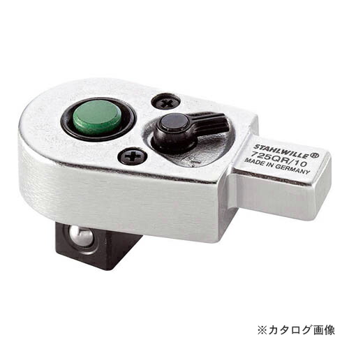 スタビレー 725QR/10 トルクレンチ差替上端 (ラチェット) (58253010)