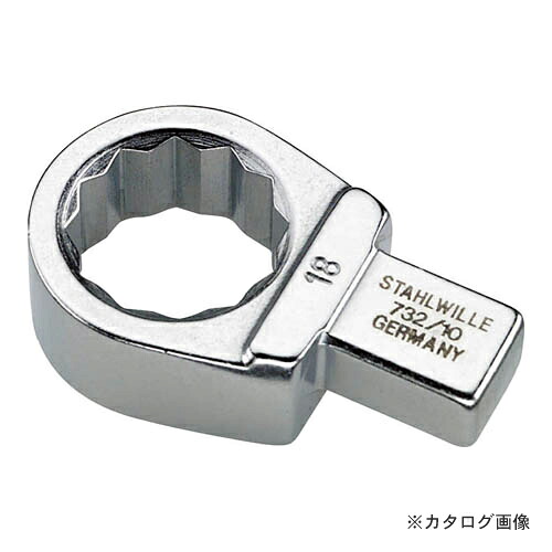 スタビレー 732/10-15 トルクレンチ差替ヘッド (メガネ) (58221015)