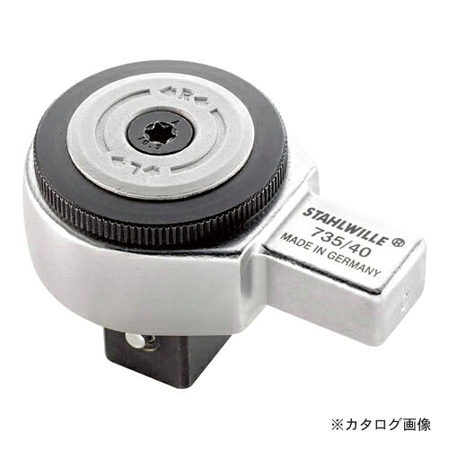 スタビレー 735/40 トルクレンチ差替尖端 (ラチェット) (58250040)