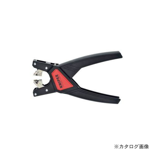 クニペックス 1264-180 ワイヤーストリッパー (オートマチック)