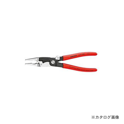クニペックス 1391-200 エレクトロプライヤー 開けっ広げ発条付