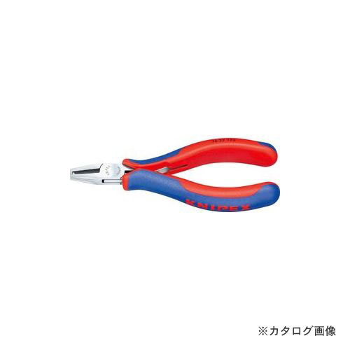クニペックス 3632-125 エレクトロニクスアッセンブリープライヤー DIY・工具-花・ガーデン・DIY-その他