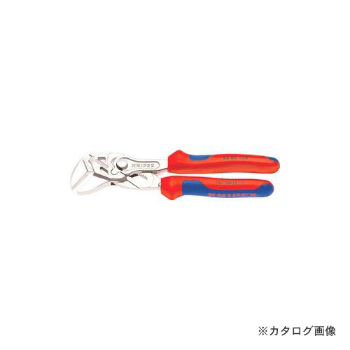 クニペックス 8605-150 プライヤーレンチ