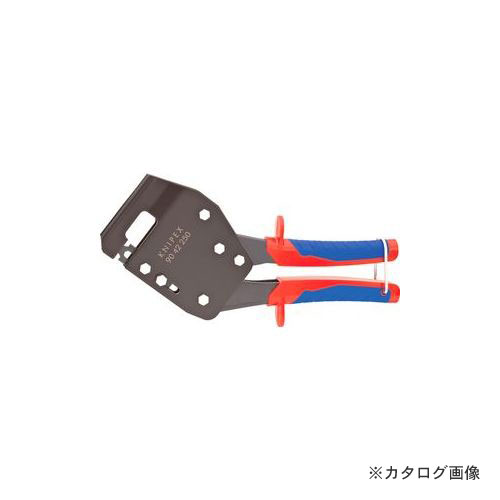 クニペックス 9042-250 パンチロックリベッター