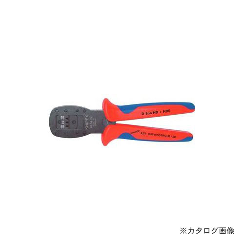 クニペックス 9754-24 平行圧着プライヤー