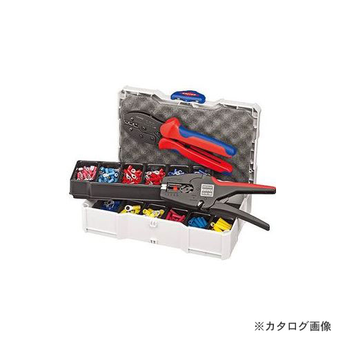 クニペックス 9790-22 圧着プライヤー書き割り