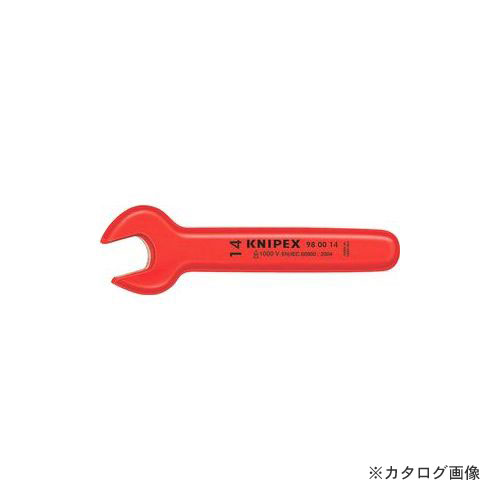 クニペックス 9800-24 不成立鍵 1000V レンチ・スパナ-締付工具