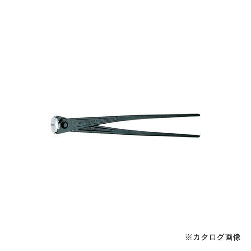 クニペックス 9910-300 豪然たる型喰い切り