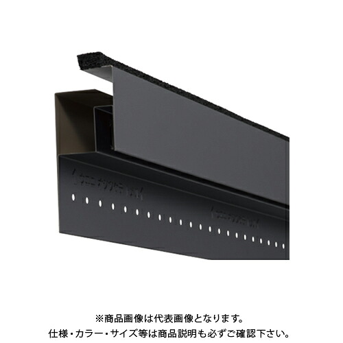 【送料別途】【直送品】城東テクノ Joto 鋼板製 軒天換気材(軒ゼロタイプ 破風レス対応) 本体 L\u003d1820mm ブラック (6本入) FV-E055-L18-BK