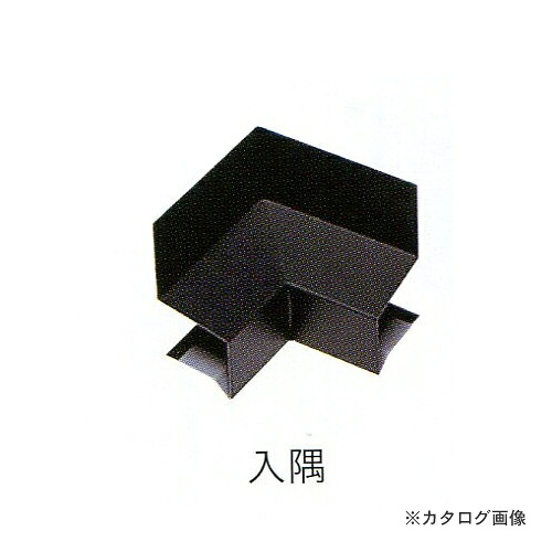 【送料別途】【直送品】城東テクノ Joto 水切り 入隅 シルバー (5コ) WSF-50SI-SV