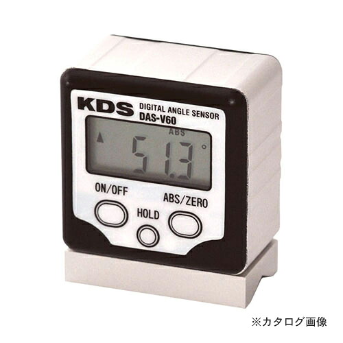 ムラテックKDS DAS-V60 デジタルアングルセンサーV60