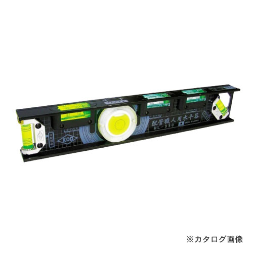 KOD アカツキ製作所 配管職人用レベル HL-330M マグネット付 003029