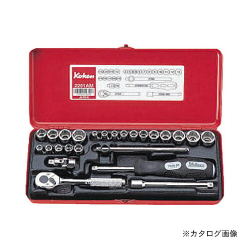 コーケン ko-ken 2201AM 1/4\