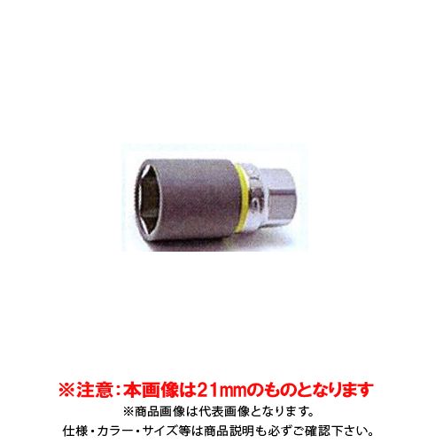 楽天市場】KTC 12.7sq.インパクトレンチ用ソケットレンチセット