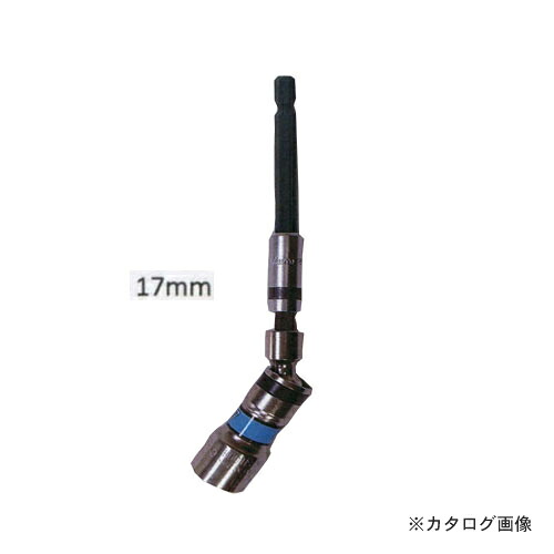 コーケン Ko-ken ユニバーサルEXソケット BD111EX-17