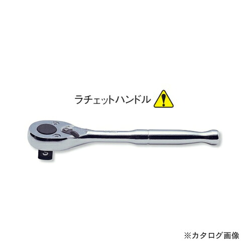 コーケン ko-ken 3/8\