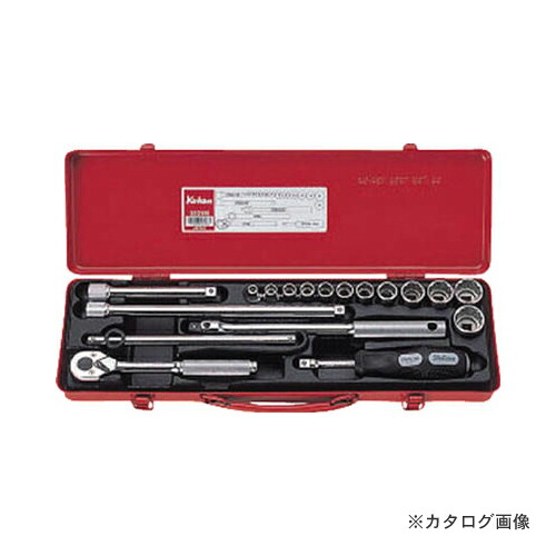 コーケン ko-ken 3/8\"(9.5粍) 3221M 18ヶ組 12角ソケットメタルケースセット"