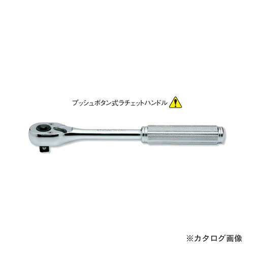 コーケン ko-ken 3/8\