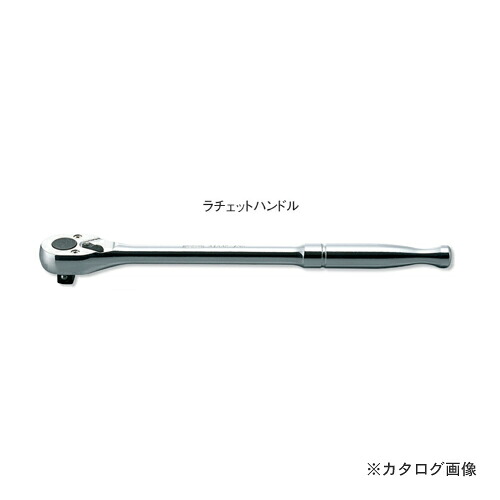 コーケン ko-ken 3/8\