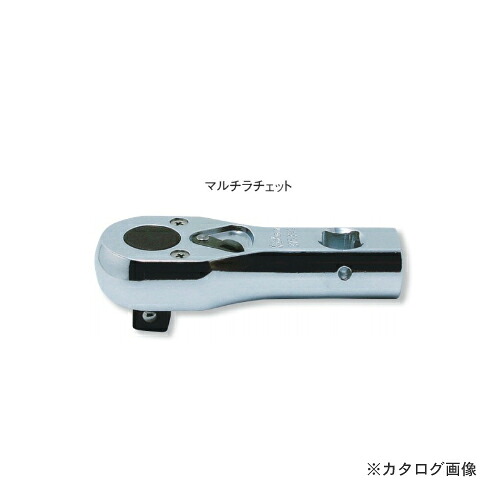 コーケン ko-ken 3/8\
