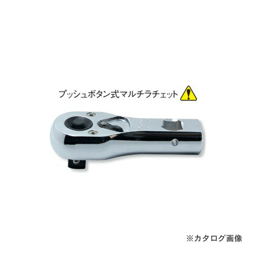 コーケン ko-ken 3/8\
