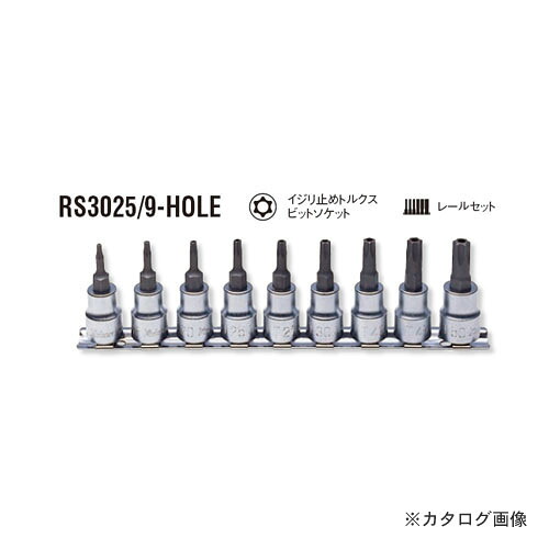 コーケン ko-ken  3/8\