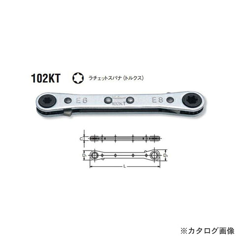 コーケン ko-ken 102KT-E10×E12 ラチェットスパナ(トルクス)